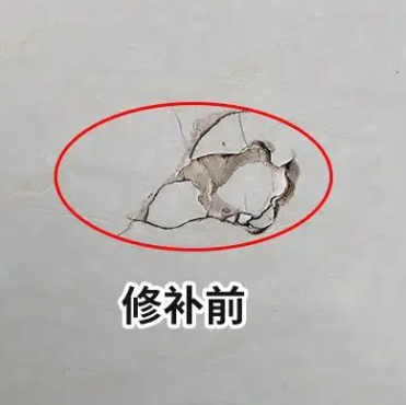 宁远瓷砖空鼓维修公司分享瓷砖防水涂料过厚或表面过于光滑，可能会产生的问题。