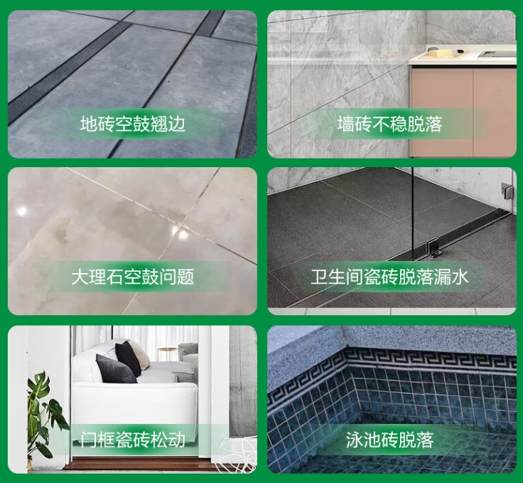 宁远瓷砖空鼓维修公司分享下旧房翻新时，原瓷砖基层处理不到位可能会导致的问题